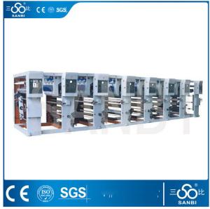 Wholesale Computerized Gravure Printing Machine 50m/min Plastic Bag Printing Equipment from china suppliers