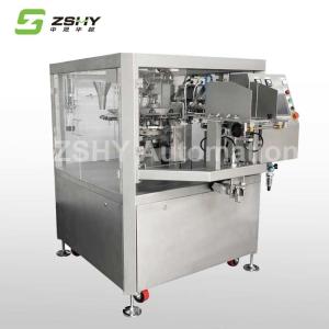 Wholesale Peanut Groundnut Single layer PE Filling And Packaging Machine 380V from china suppliers