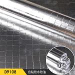 Waterproof Kitchen Backsplash Wallpaper Stickers Matt Surface and Aluminum Foil