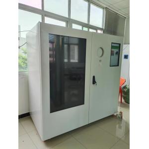 Wholesale Outdoor Bottle Reverse Vending Machine from china suppliers