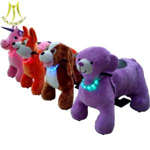 Wholesale Hansel theme park games coin operated kiddie ride for game center from china suppliers