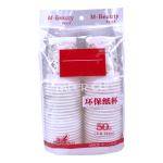 Easy operation OEM quality cup packaging machine with competitive price