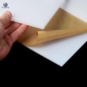 Wholesale Scratch Resistance Frosted White Acrylic Sheet Long Lasting 4ft X 8ft OEM ODM from china suppliers