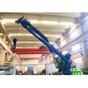 Wholesale Offshore Hydraulic Telescopic Boom Crane 12m/Min from china suppliers