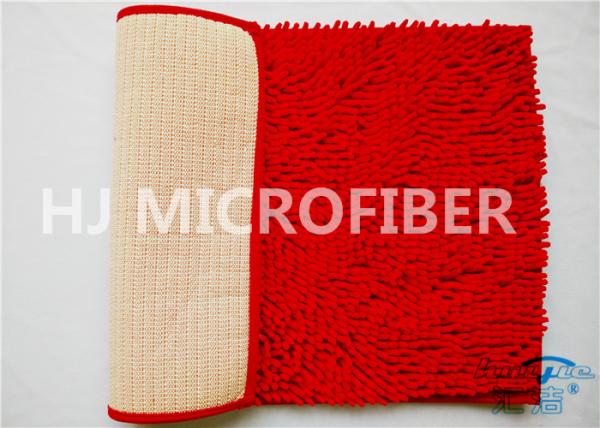 Red Color Big Chenille Bathroom Door Microfiber Mat Super Soft Super Useful Home