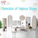 Modern Stylish Style Large Floor Length Wall Mirror for Wedding Home Art Deco