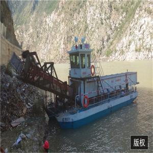 Wholesale River Clean Machinery 10M3 Aquatic Weed Harvester Aquatic Weed Removal Machine from china suppliers