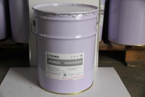 Wholesale Water Base Zinc Nickel Plating / Anti Corrosion Coating 3.8-5.2 PH from china suppliers