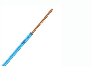 Wholesale Flexible Single Core Wire , Copper Conductor Cable H07V-K 300 / 500V from china suppliers
