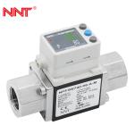 Karman Vortex Electronic Water Flow Meters 0.01-2L/Min with LED Screen