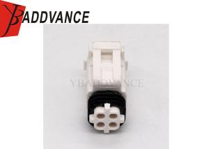 Wholesale 4 Pin Female Electrical Waterproof Wire Connector Housing For Automotive from china suppliers