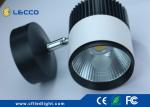 270 Degree Rotation Led Track Spotlights For Shop , Low Voltage Led Track