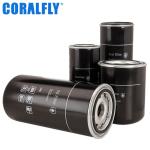 OEM X51108300001 Cartridge Fuel Filter For Diesel Engine