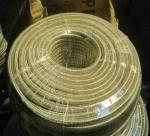2YSLCY CU-SCREENED, EMC PREFERRED H05VVC4V5-K Control Cable NYSLYCYÖ-JZ