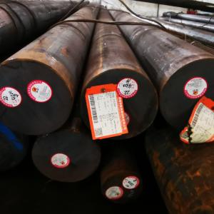 Wholesale High Strength Tool Steel Round Bar For Mechanical With Diameter 20-150mm from china suppliers