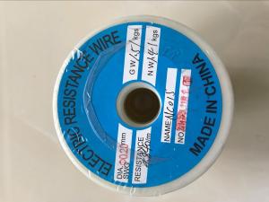 China NC015 CuNi10 wire/Copper Nickel wire on sale