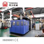Plastic Horse Toy Blow Molding Machine 50L Extrusion Moulding Machine