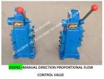 35SFRE-MO15-H3 marine manual proportional valve, marine manual proportional flow