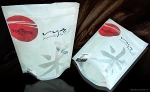 Wholesale Side Seal Stand up Snack Plastic Bag Packaging with Zipper for Rice from china suppliers