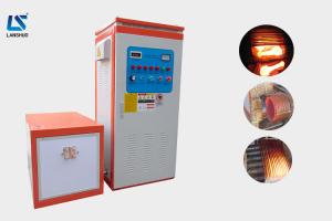 China 160kw IGBT induction annealing quenching heating equipment on sale