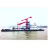 Buy cheap Industrial Screw Unloader / Cement Ship Unloader For Powder Bulk Materials No from wholesalers