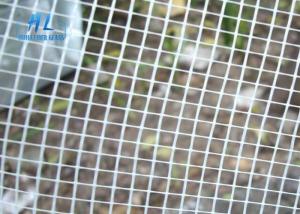 Wholesale 90g Fiberglass Netting Mesh 5*5mm 1m*50m For Facade System Easy To Transport from china suppliers