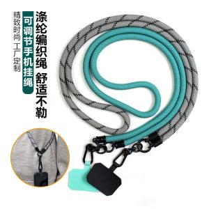 Wholesale ODM Universal Phone Lanyard Adjustable Nylon Neck Phone Strap With Patch Metal from china suppliers