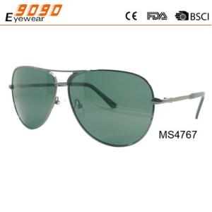Wholesale 2017 new fashion sunglasses with metal frame,suitable for men and women from china suppliers