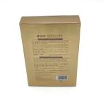 Custom Luxury Gold Stamping Skincare Serum Packaging Paper Box Cosmetic Product