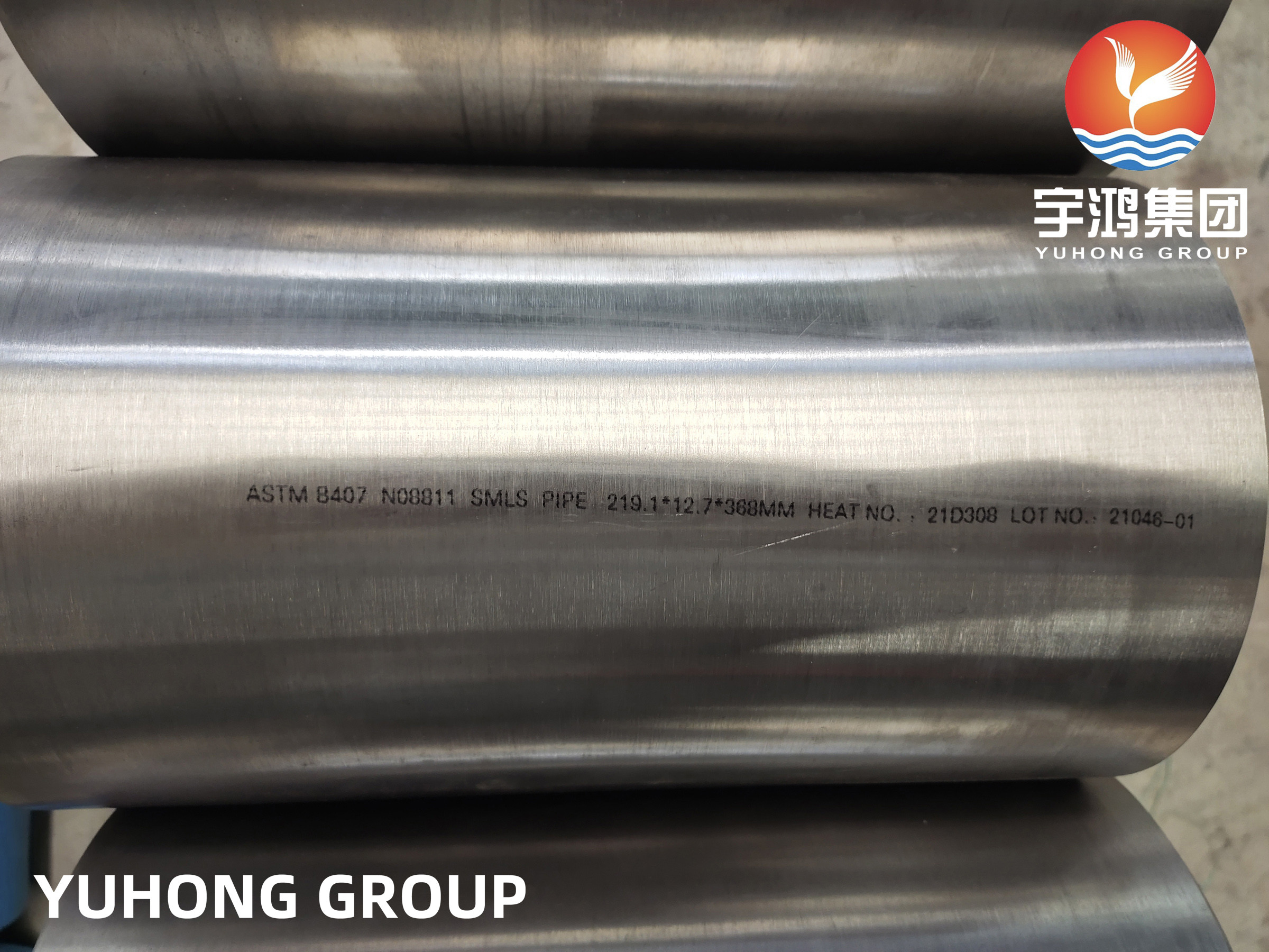 ASTM B407 Incoloy 800HT (UNS N08811) / 800H(UNS N08810) Nickel Alloy Pipe
