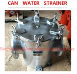100A carbon steel cold galvanizing seawater filter, carbon steel galvanized