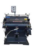 1200 Manual Cardboard Die Cutting Creasing Machine Cutting Die Box Pizza Box Die