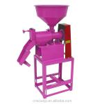 DONGYA 6N-40 Wholesale Small Multi-function Portable Rice Mill for Sale
