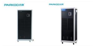 Wholesale 2200W Industrial Humidity Control Swimming Pool Dehumidifier With Solar Powered Unit from china suppliers