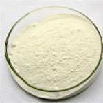 China factory supply 25kg bag xanthan gum food grade bulk thickener CAS NO 11138