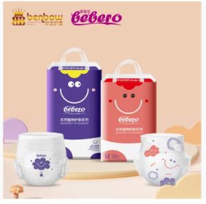 Wholesale Pant diaper skin friendly soft breathable for Newborn from china suppliers