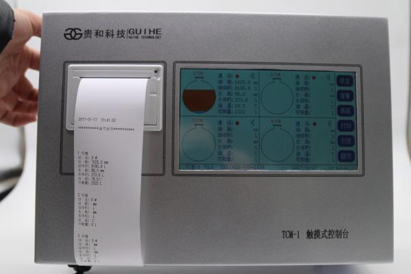 Gas Station Accurate Inventory Delivery And Sales Data fuel level sensor
