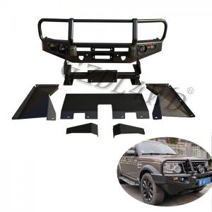 China OEM Front Bumper Guard , Range Rover 2006-2009 Discovery 3 4 Bull Bar Front Bumper Skid Plate Kit on sale