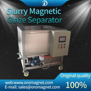 Wholesale Energy saving Stainless Steel Permanent Magnetic Separator With Double Cavity ​ from china suppliers
