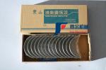 Original Authentic Weichai Engine Spare Parts Spindle Tile 61800010128