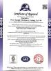 Wuxi Yongjie Machinery Casting Co., Ltd. Certifications