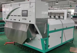 Wholesale 512 Channels Mineral Colour Sorter For Barite Quartz Stone from china suppliers
