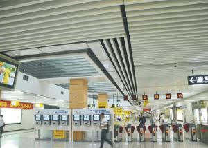 Wholesale Lightweight Aluminium Baffle Strip Ceiling Acoustic G shaped Drop Ceiling For Opera House from china suppliers