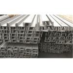 SUS 304 Stainless U Channel SS Profile Structural Bar BA 2B