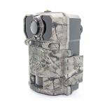 Keepguard 4.0 App Remote Anti-theft LTE GPS Night Vision Cloud Hunting Trail