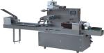 Pillow Packaging machine PW300C,moist packing of capsule/tablet blister /food