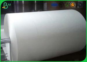 Wholesale One / Two Side Coated Glossy Art Paper Jumbo Roll For Making Stick Paper from china suppliers