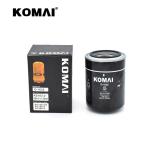11700375 Inline Hydraulic Oil Filter / Truck Oil Filter Element BL61 BL71