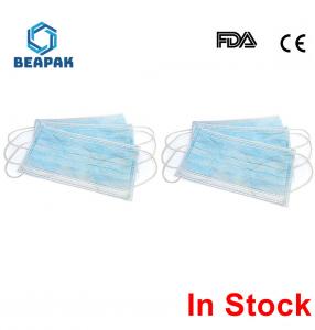 China Soft Lining and Earloops 3 Ply Face Mask Disposable Surgical Mask on sale
