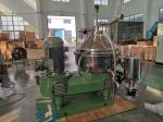 Two Phases Lube Oil Separator , High Centrifugal Oil Water Separator Filter